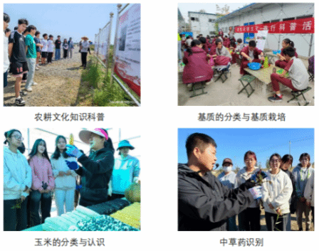 喜报!p站
在第九届天津市科普讲解大赛中取得佳绩!